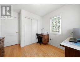 308 - 3030 Breakwater Court, Mississauga, ON L5B4P1 Photo 14