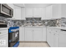 #1102 10909 103 Av Nw, Edmonton, AB T5K2W7 Photo 11