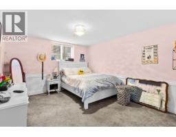 5185 Cobble Court, Kelowna, BC V1W4Y8 Photo 32