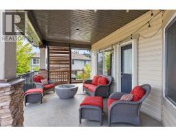 5185 Cobble Court, Kelowna, BC V1W4Y8 Photo 37