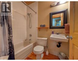 4980 Timberside Place, Windermere, BC V0A1K3 Photo 60