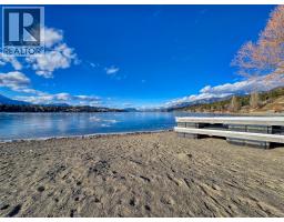 4980 Timberside Place, Windermere, BC V0A1K3 Photo 67