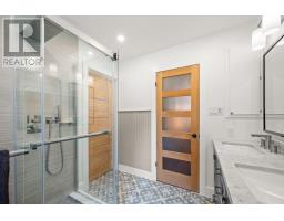 220 Havenwood Trail, Frontenac Islands, ON K7G2V6 Photo 16