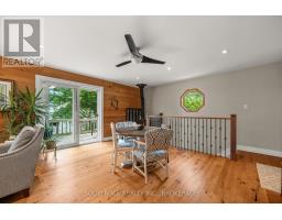 Sunroom - 220 Havenwood Trail, Frontenac Islands, ON K7G2V6 Photo 9
