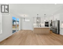 271 Dawson Wharf Rise - photo 5