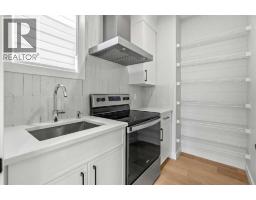 271 Dawson Wharf Rise - photo 12