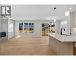 271 Dawson Wharf Rise - photo 2