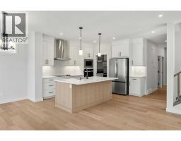 271 Dawson Wharf Rise - photo 7