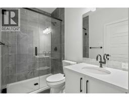 271 Dawson Wharf Rise - photo 20