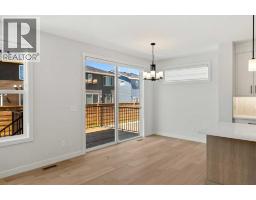 271 Dawson Wharf Rise - photo 6