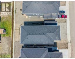 271 Dawson Wharf Rise - photo 49