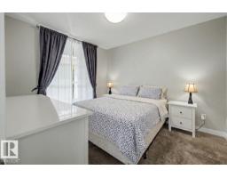 #107 2590 Anderson Wy Sw, Edmonton, AB T6W0R2 Photo 18