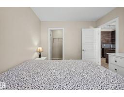 #107 2590 Anderson Wy Sw, Edmonton, AB T6W0R2 Photo 21