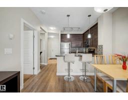 #107 2590 Anderson Wy Sw, Edmonton, AB T6W0R2 Photo 8