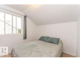 61 Lancaster Tc Nw, Edmonton, AB T5X5S4 Photo 21