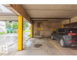 61 Lancaster Tc Nw, Edmonton, AB T5X5S4 Photo 24