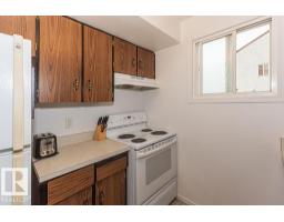 Laundry room - 61 Lancaster Tc Nw, Edmonton, AB T5X5S4 Photo 6