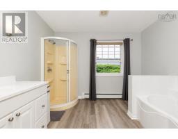 16 Water Street, Glace Bay, NS B1A1R3 Photo 14