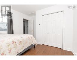 16 Water Street, Glace Bay, NS B1A1R3 Photo 20