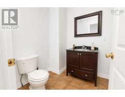 16 Water Street, Glace Bay, NS B1A1R3 Photo 21