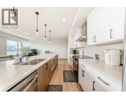 4pc Bathroom - 4315, 550 Belmont Street Sw, Calgary, AB T2X5X1 Photo 10