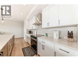 Laundry room - 4315, 550 Belmont Street Sw, Calgary, AB T2X5X1 Photo 9