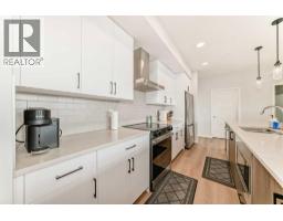 4315, 550 Belmont Street Sw, Calgary, AB T2X5X1 Photo 14