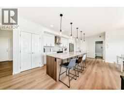 4pc Bathroom - 4315, 550 Belmont Street Sw, Calgary, AB T2X5X1 Photo 6