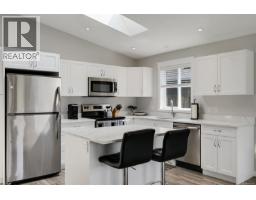22 7586 Tetayut Rd, Central Saanich, BC V8M0B4 Photo 15