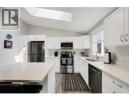 22 7586 Tetayut Rd, Central Saanich, BC V8M0B4 Photo 16