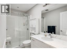 22 7586 Tetayut Rd, Central Saanich, BC V8M0B4 Photo 22
