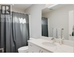 22 7586 Tetayut Rd, Central Saanich, BC V8M0B4 Photo 25