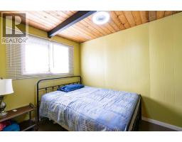 19 4 Street, White Sands, AB T0C2L0 Photo 15