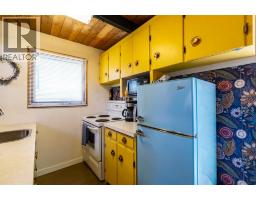 19 4 Street, White Sands, AB T0C2L0 Photo 13