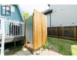 19 4 Street, White Sands, AB T0C2L0 Photo 28