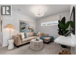 4pc Bathroom - 1167 Dawson Dock Avenue S, Chestermere, AB T1X2X1 Photo 6