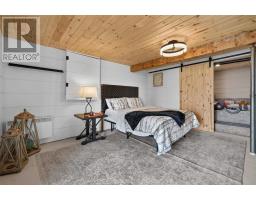 133 Cressey Rd, Thessalon, ON P0R1C0 Photo 13