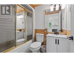133 Cressey Rd, Thessalon, ON P0R1C0 Photo 30