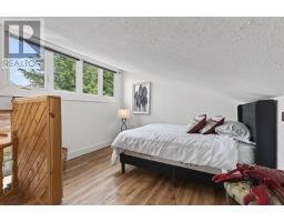 133 Cressey Rd, Thessalon, ON P0R1C0 Photo 33