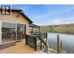 9067 Planet Mine Road, Stump Lake, BC V0E1S0 Photo 44