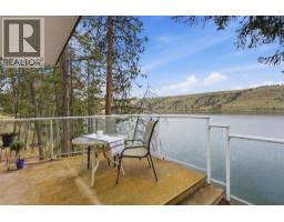 Foyer - 9067 Planet Mine Road, Stump Lake, BC V0E1S0 Photo 18