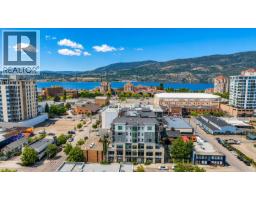 511 1290 St. Paul Street, Kelowna