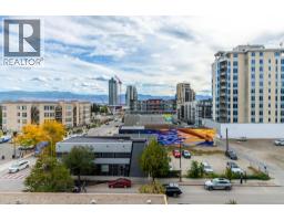 1290 St. Paul Street Unit# 511, Kelowna, BC V1Y2C9 Photo 15