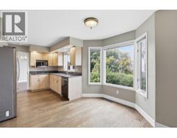 Dining nook - 1954 Stirling Drive, Kamloops, BC V1S1P9 Photo 16