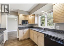 2pc Bathroom - 1954 Stirling Drive, Kamloops, BC V1S1P9 Photo 14