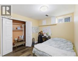 1954 Stirling Drive, Kamloops, BC V1S1P9 Photo 56