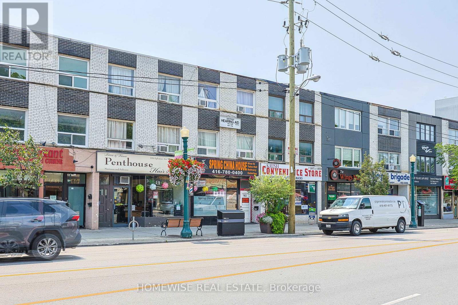 Photo of 961A Eglinton Avenue