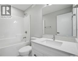 203 Sharma Lane, Saskatoon, SK S7W0Y4 Photo 21