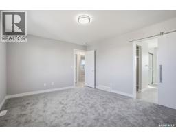 203 Sharma Lane, Saskatoon, SK S7W0Y4 Photo 18