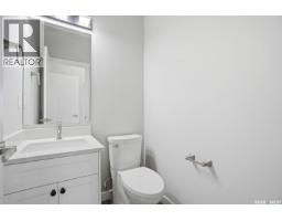 203 Sharma Lane, Saskatoon, SK S7W0Y4 Photo 13